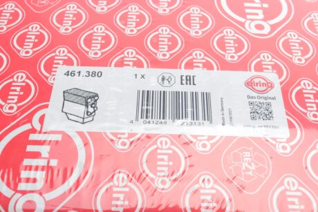 К-кт прокладок ГБЦ VW 1.8 20V AJQ/APP/APX/AWT elring 461380