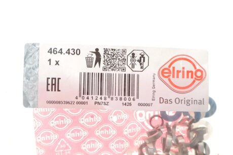 Комплект ущільнювальних кілець, на 4 паливні форсунки FORD 1,5 EcoBoost 14- elring 464430