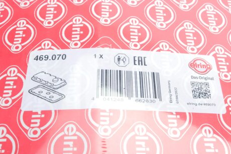 Комплект прокладок двигуна elring 469070