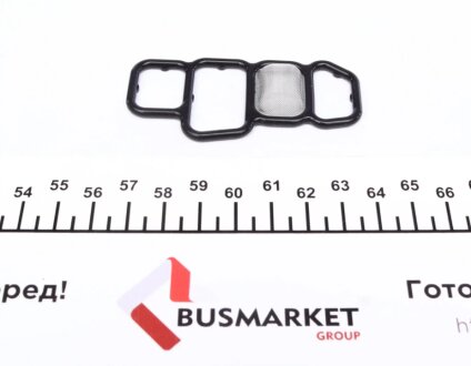 Ущільнювач шестерні варіатора elring 469100