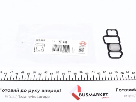 Ущільнювач шестерні варіатора elring 469100 на Хонда Hr v