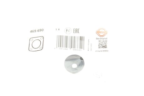 Прокладка, кришка головки циліндрів elring 469690