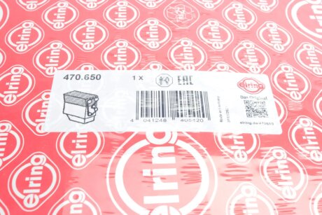 Комплект прокладок двигуна elring 470650