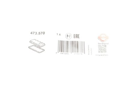 Прокладка клапанної кришки elring 473570