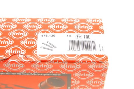 Комплект болтов головки цилидра elring 476130