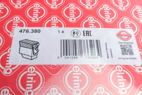 Комплект прокладок двигуна elring 476380