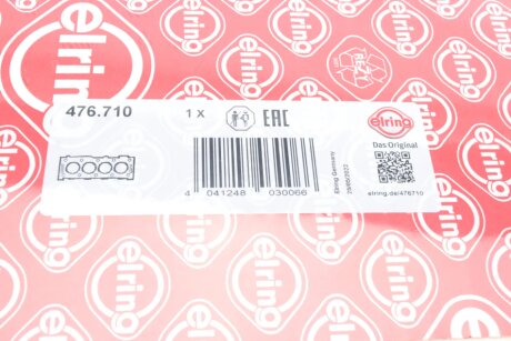 Прокладка головки блока elring 476710