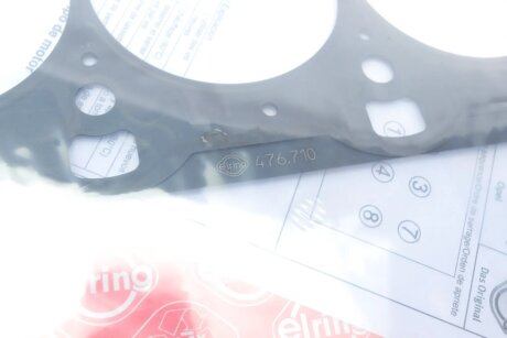 Прокладка головки блока elring 476710