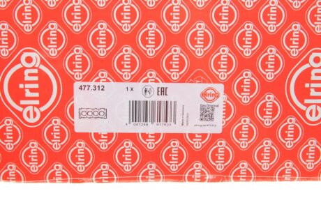 Прокладка головки блока металева elring 477312