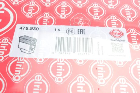 Комплект прокладок ГБЦ, верхні elring 478930