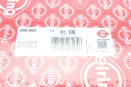 Прокладка ГБЦ elring 490902