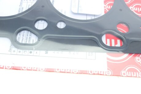 Прокладка ГБЦ elring 490902