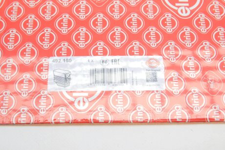 Комплект прокладок двигуна elring 492160