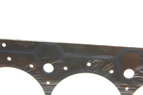 Комплект прокладок з різних матеріалів elring 504200