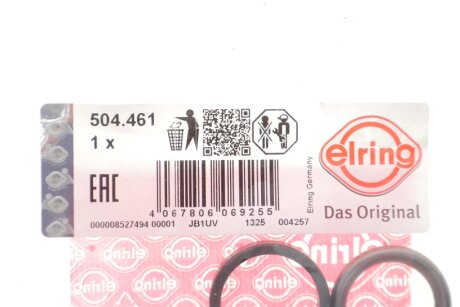 Комплект прокладок гумових elring 504461