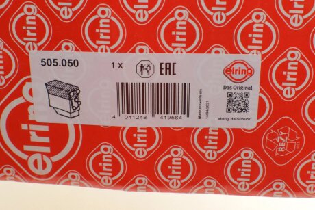 К-т прокладок двигателя elring 505050