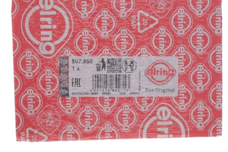 Комплект прокладок двигуна elring 507850