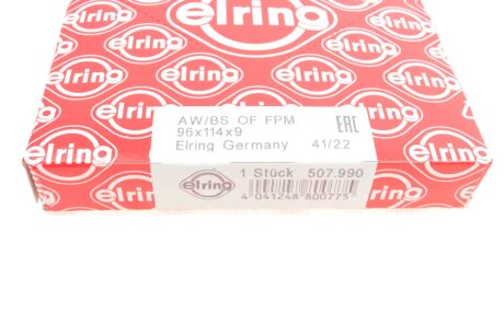 Сальник гумометалевий elring 507990