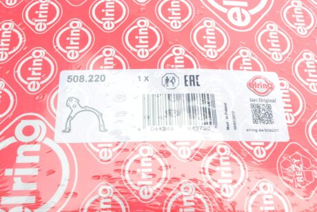 Прокладка elring 508220