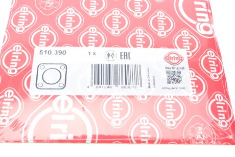 Прокладка насосу масляного elring 510390