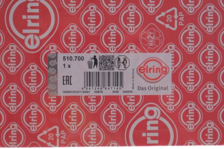 AUDI Прокладка ГБЦ A5 (F53, F5P) S5 quattro 16-, A7 Sportback (4KA) 55 TFSI 17-, VW TOUAREG (CR7) 3.0 TSI 4motion 18-, PORSCHE CAYENNE (9YA) 3.0 AWD 17- elring 510700