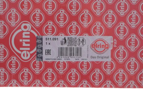 Прокладка головки блоку циліндрів elring 511091