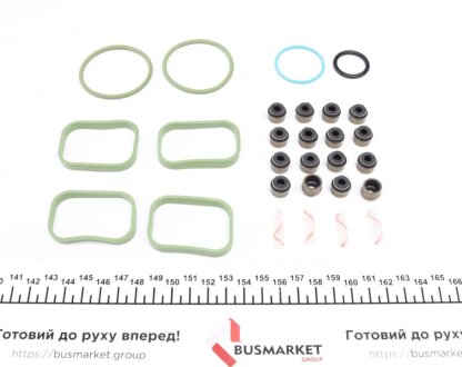 Комплект прокладок ГБЦ, верхні elring 517171