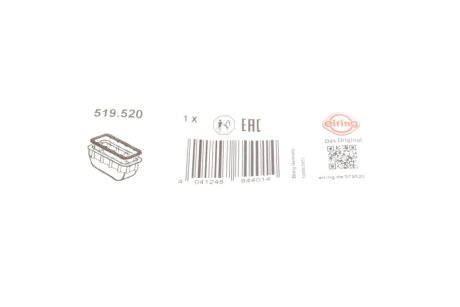 Прокладка elring 519520