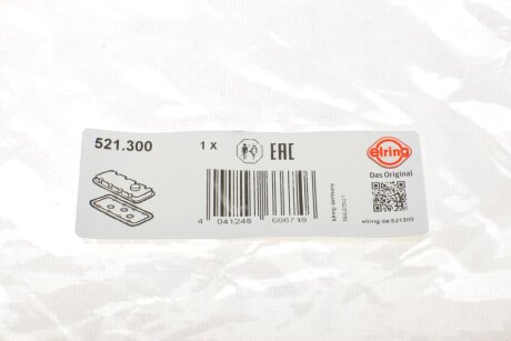 Комплект прокладок двигуна elring 521300