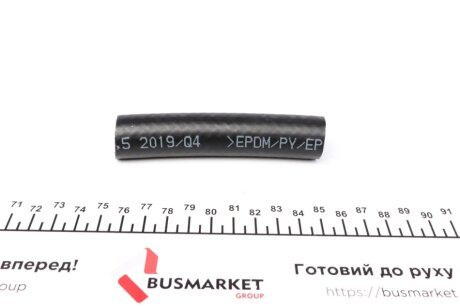 Прокладка кожуха масл.фільтра elring 522320