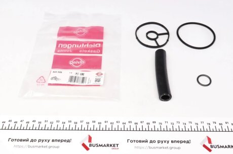 Прокладка кожуха масл.фільтра elring 522320