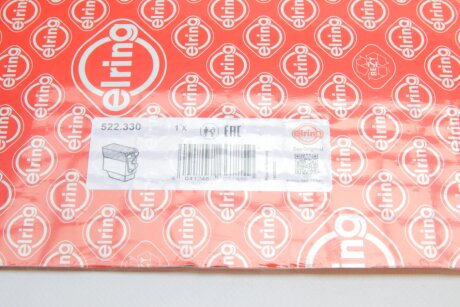 Комплект прокладок двигуна elring 522330