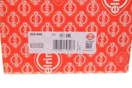 Прокладки двигуна elring 524545