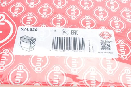 Комплект прокладок ГБЦ, верхні elring 524620