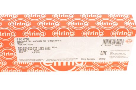 К-кт сальників клапанів BMW 2.0 D 06-15/X5 3.0 D 13- elring 530070