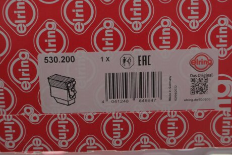 Комплект прокладок двигуна elring 530200