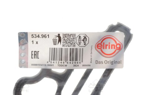Прокладка, корпусу двигуна elring 534961