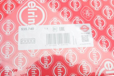 Прокладка пiд ГБЦ elring 535740