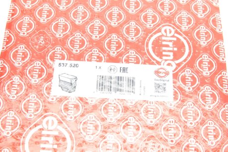 Комплект прокладок двигуна elring 537520