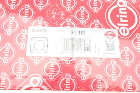 Прокладка клапана EGR elring 538950