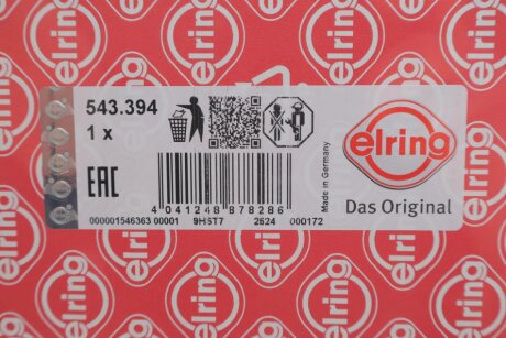 Прокладка водяний насос MB M276 08- elring 543394