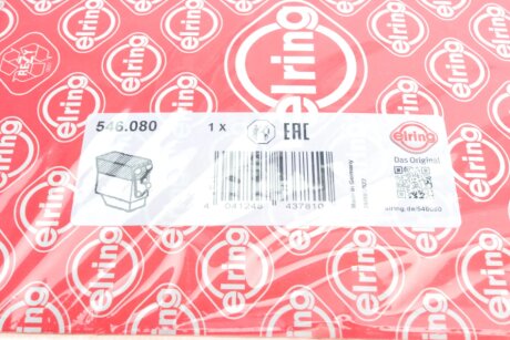 Комплект прокладок двигуна elring 546080