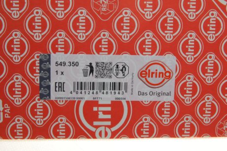 Прокладка пiд ГБЦ elring 549350