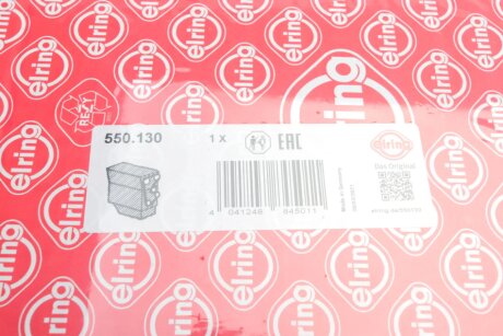 Комплект прокладок двигуна elring 550130