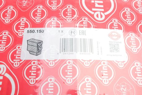Комплект прокладок двигуна elring 550150