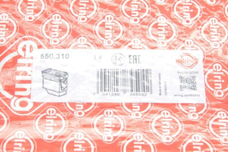 Комплект прокладок двигуна elring 550310