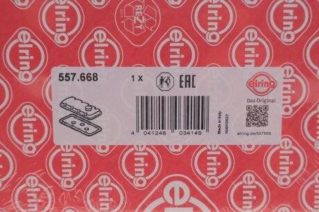 Комплект прокладок двигуна elring 557668