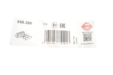 Прокладка масляного насоса elring 558350