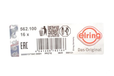 Гумові прокладки та сальники elring 562100