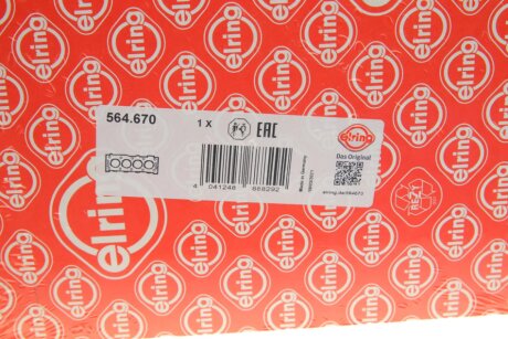Прокладка головки блоку циліндрів elring 564670